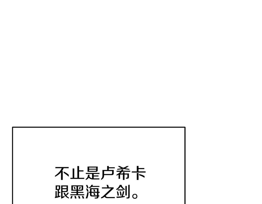 第208页