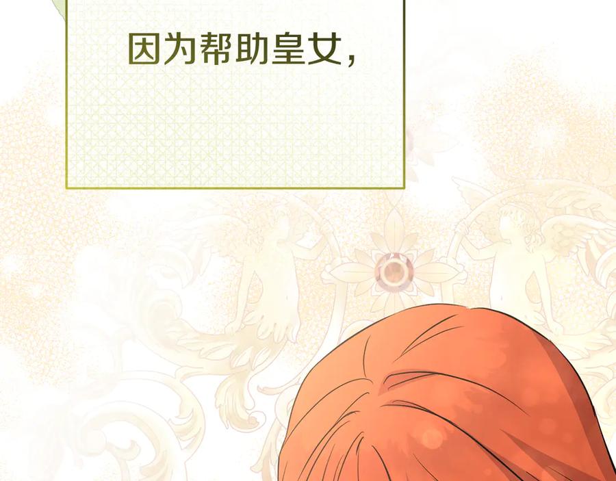 第215页