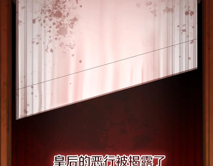 第220页