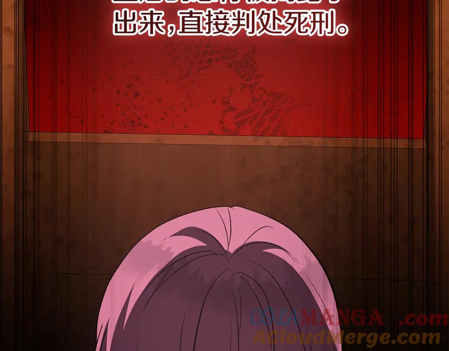 第221页