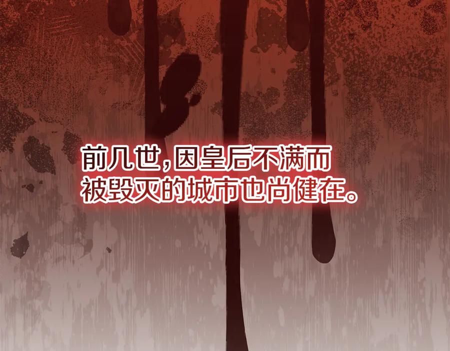 第223页