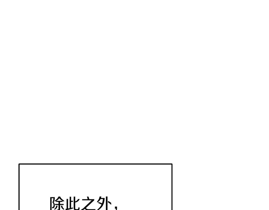 第226页