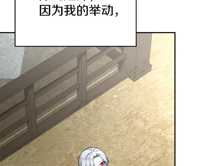 第227页