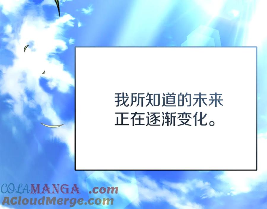 第229页