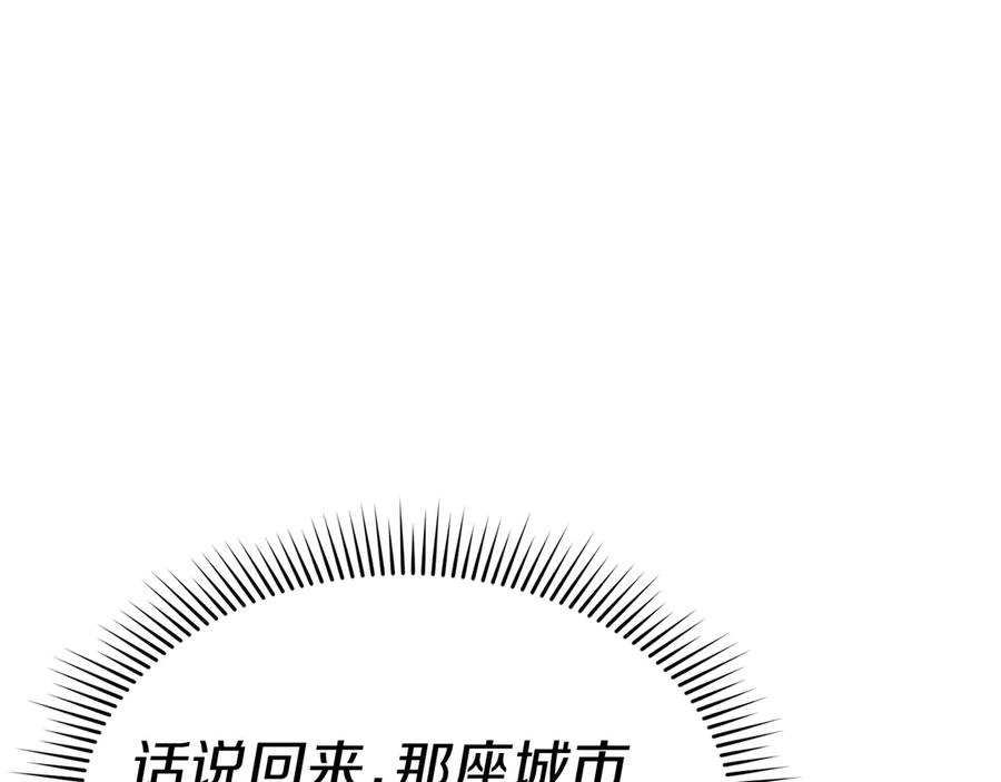 第232页