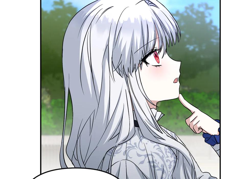 第234页