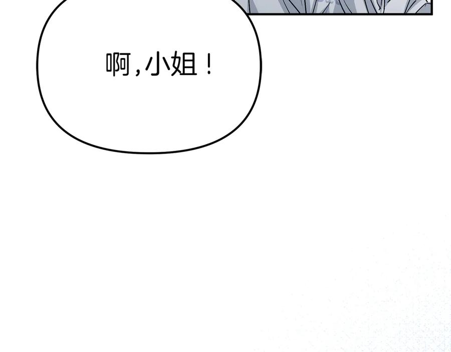 第235页