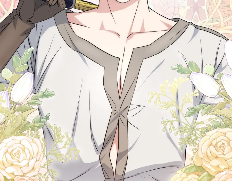 第240页