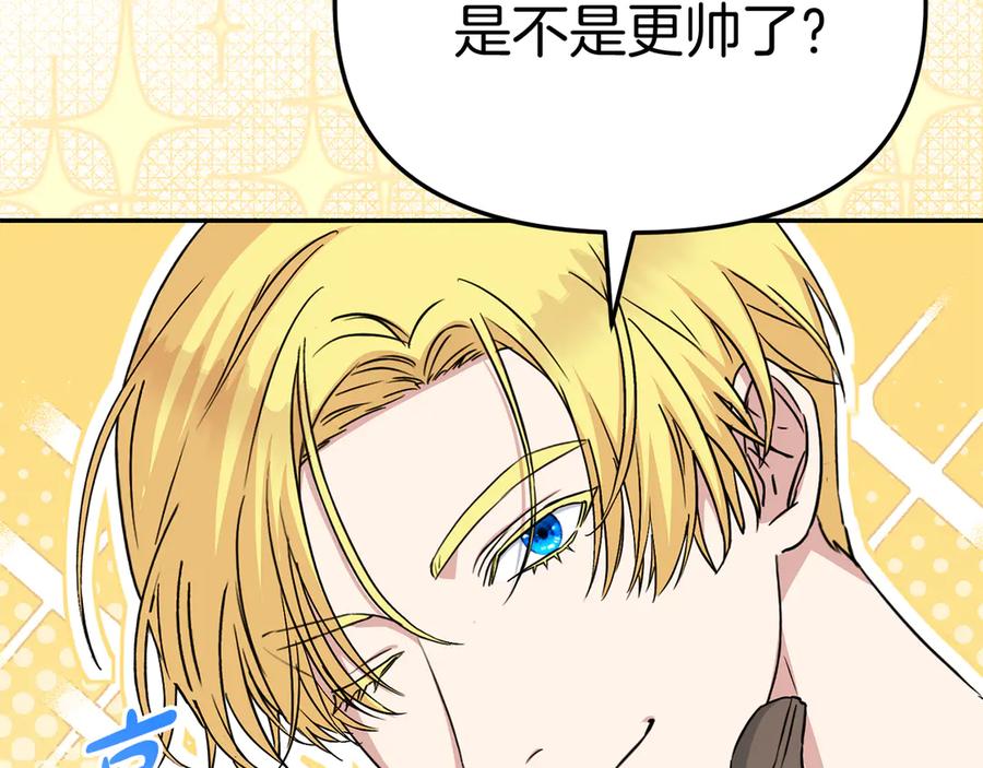 第244页