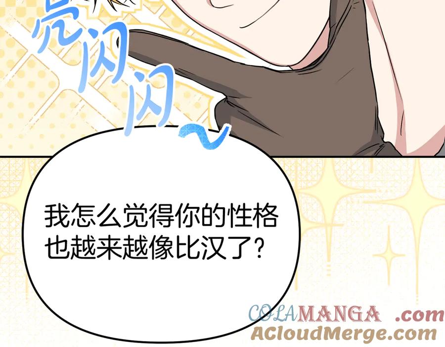 第245页
