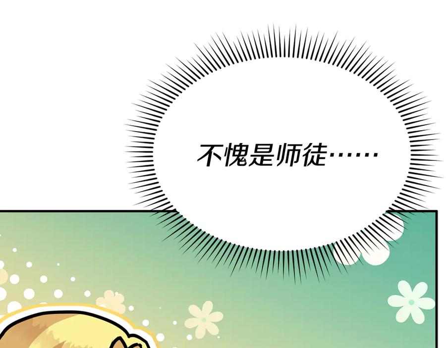 第247页