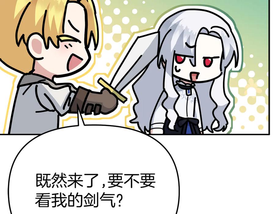 第248页