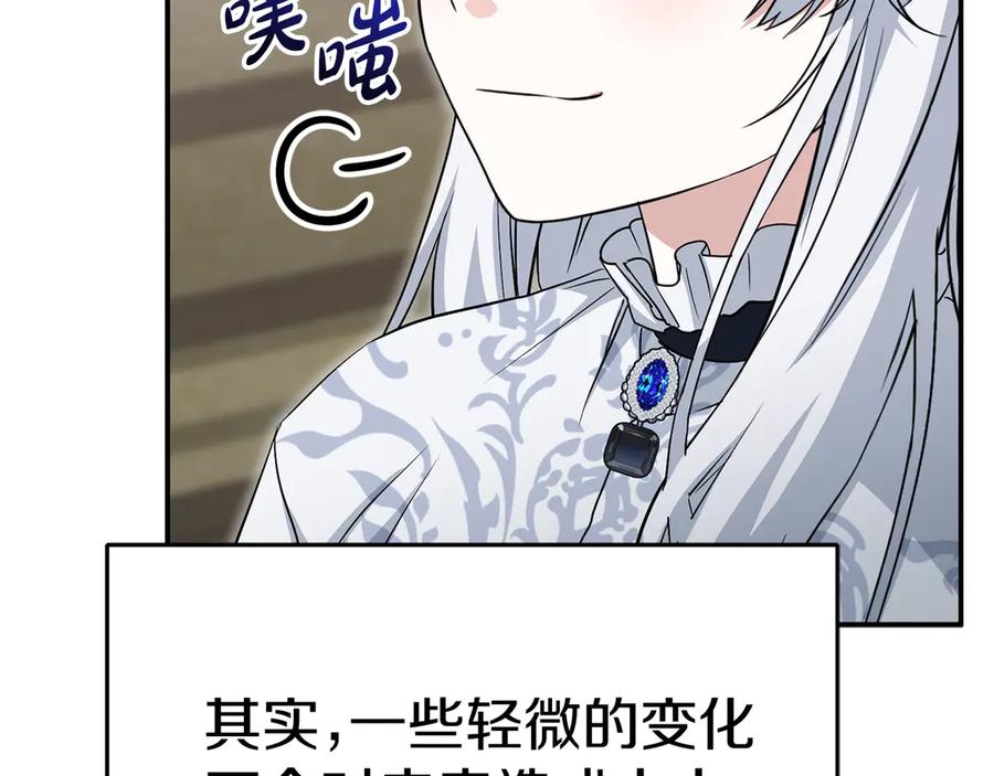 第254页