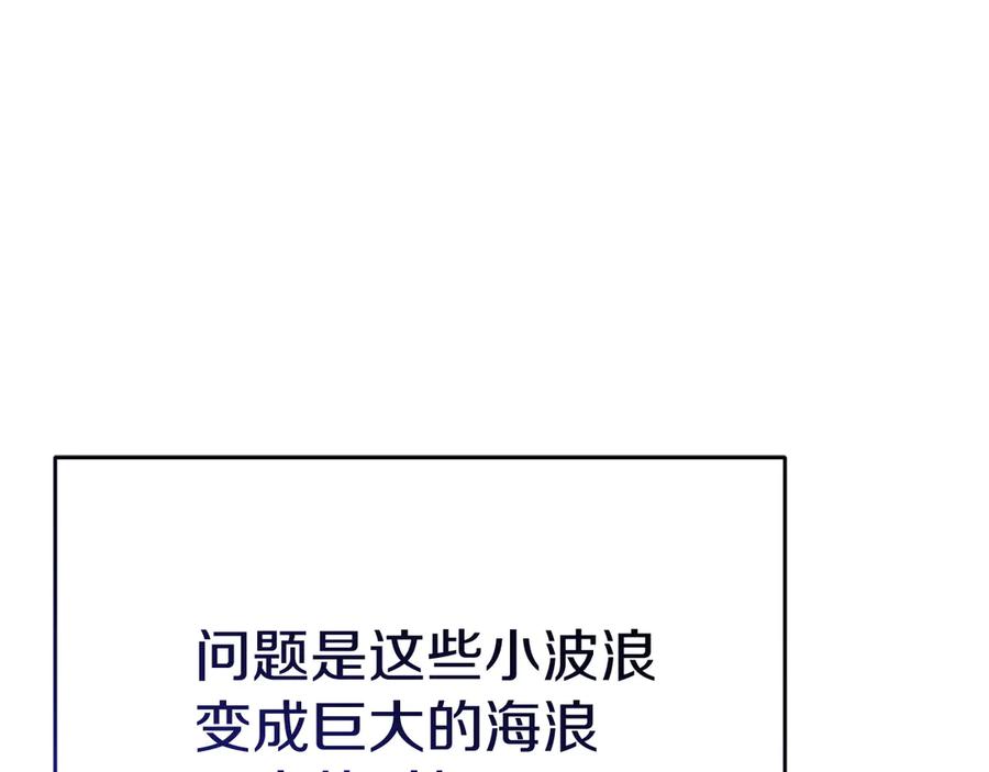 第256页