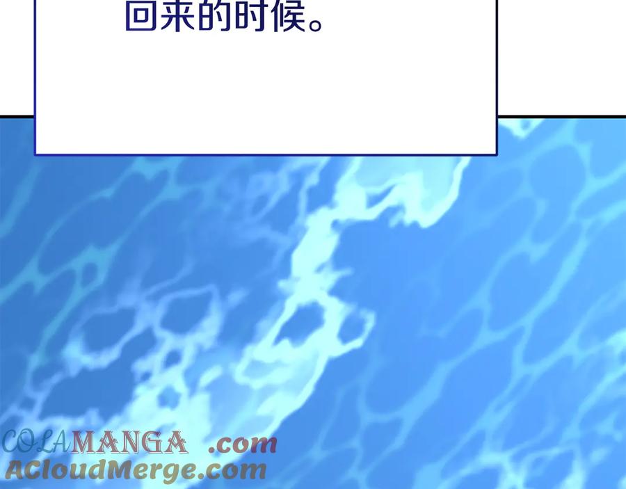 第257页
