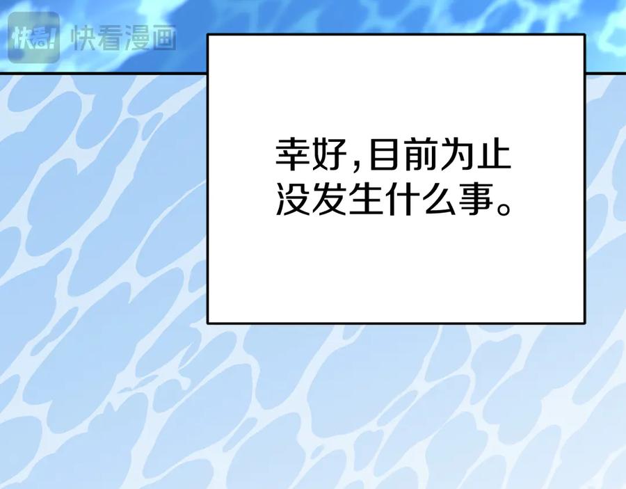 第258页