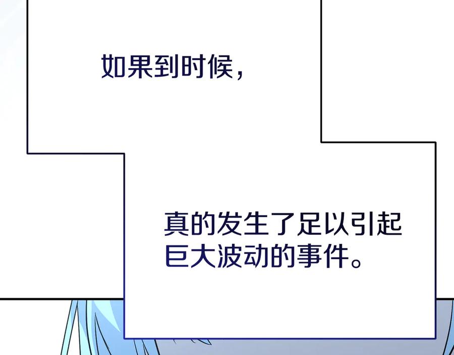 第260页