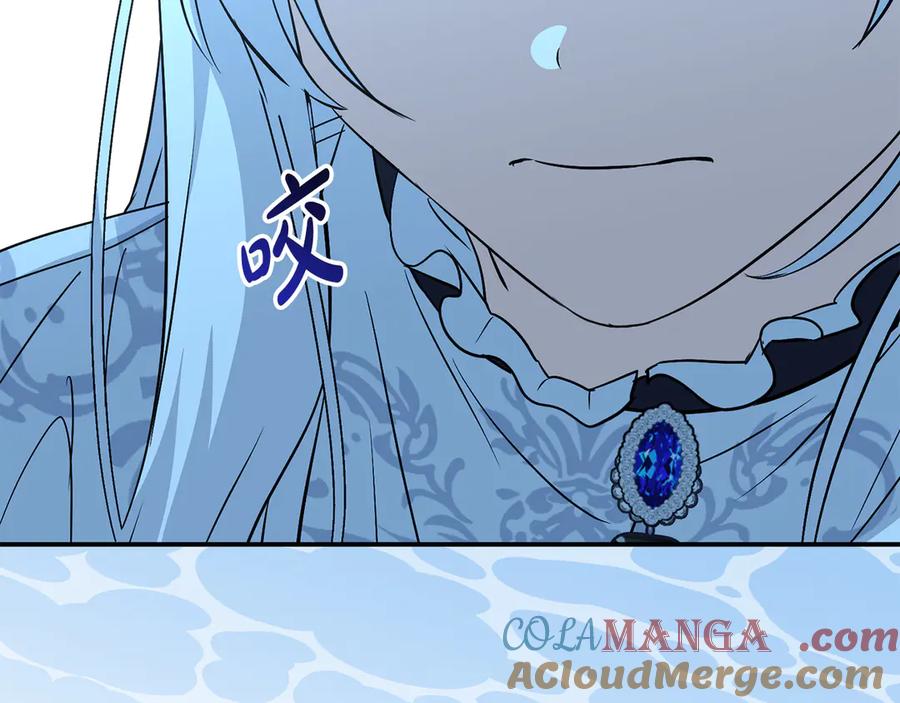 第261页