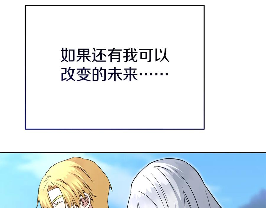 第263页