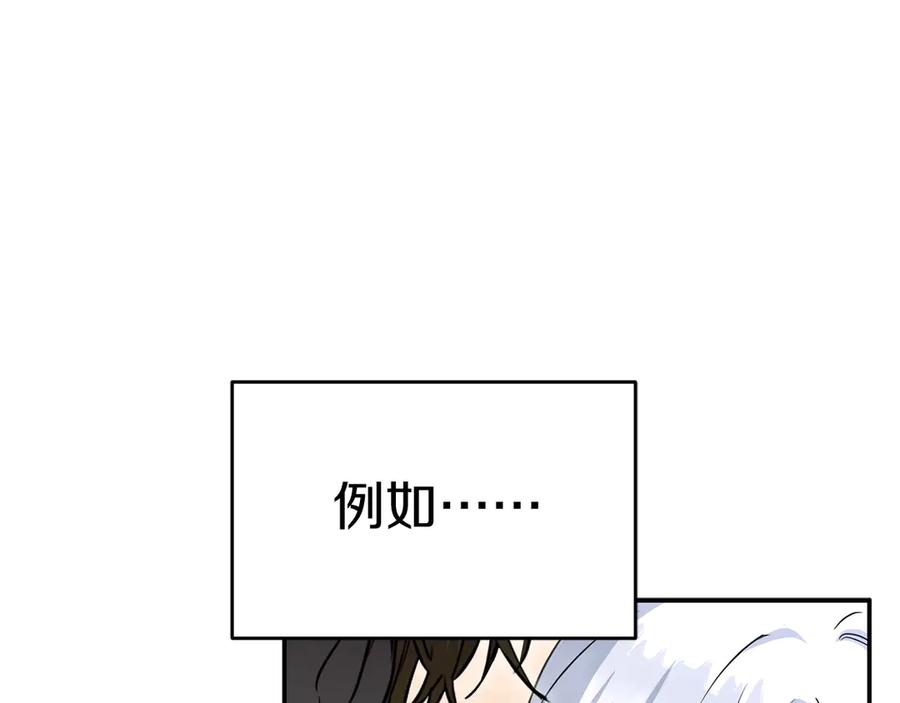 第266页