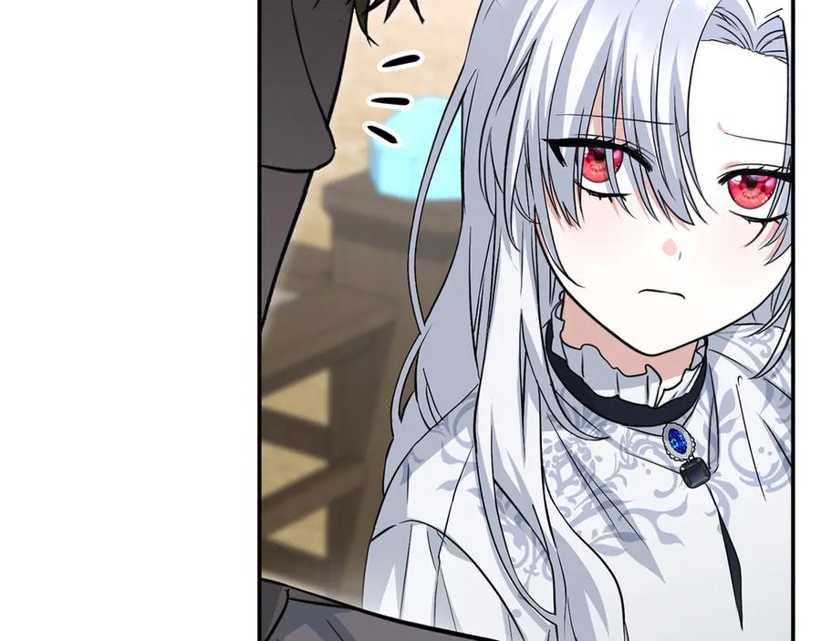 第267页