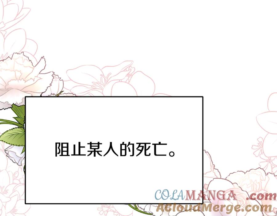 第269页