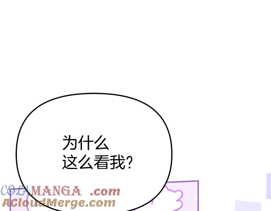 第273页