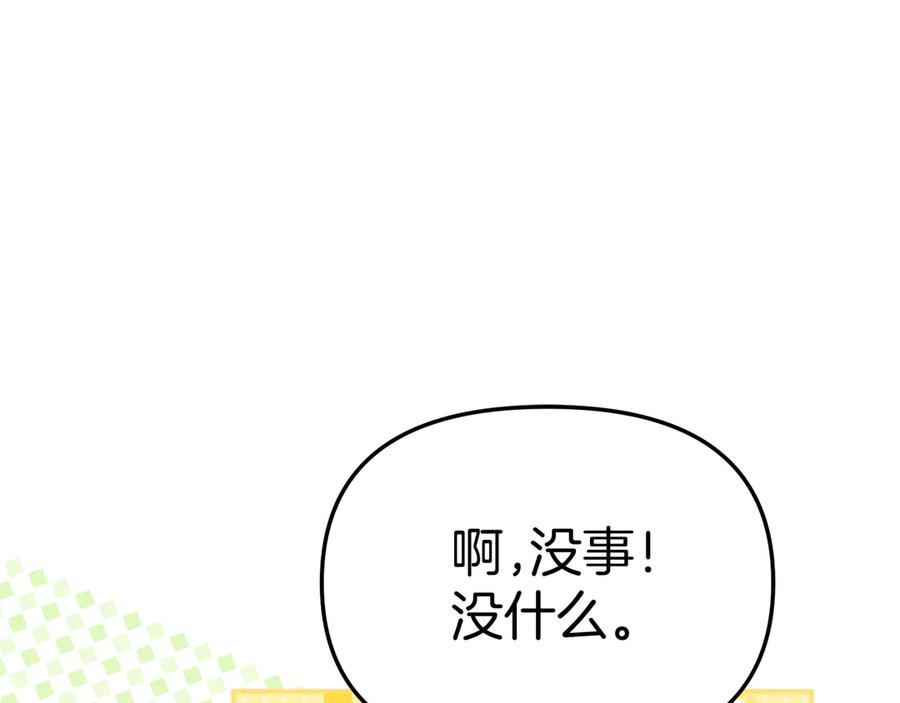 第276页