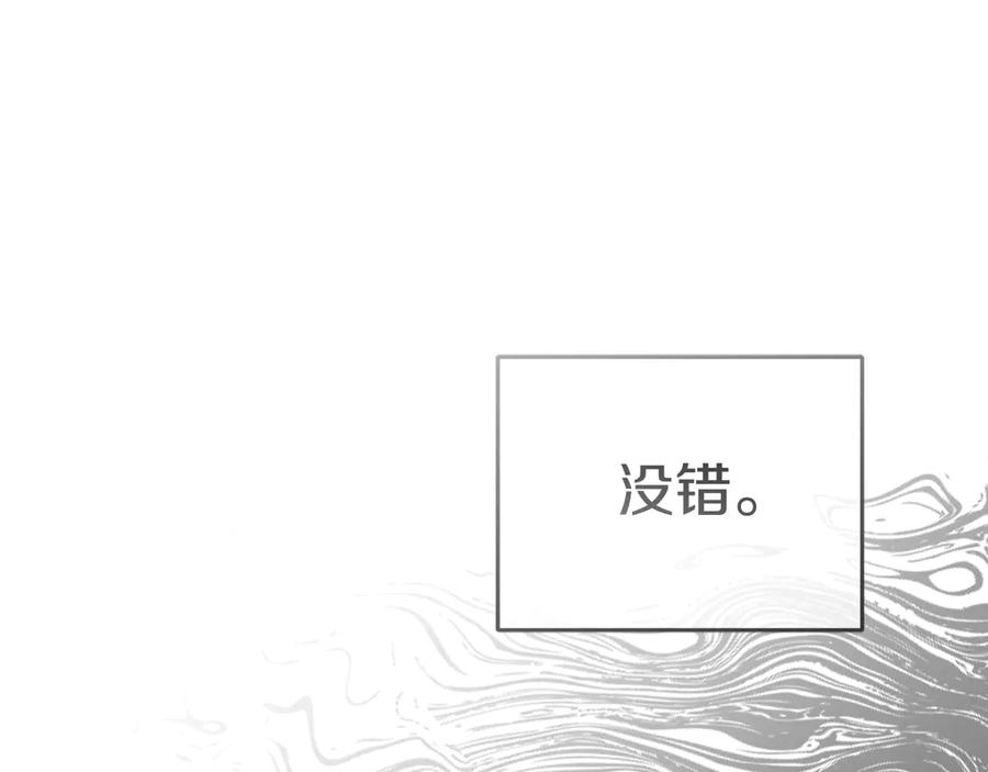 第279页