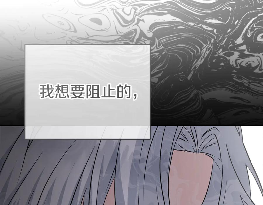 第280页