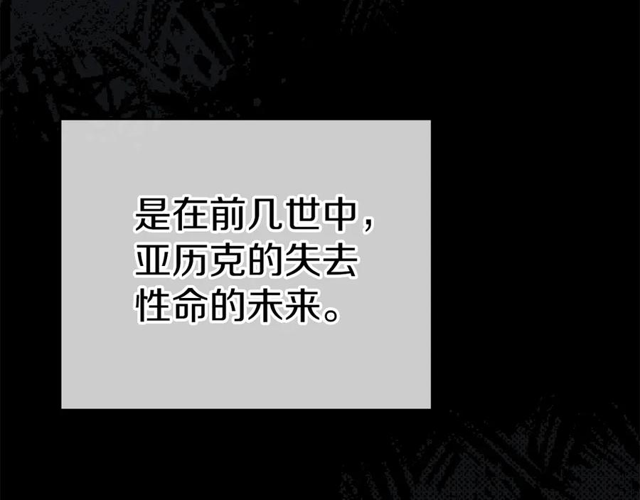 第282页