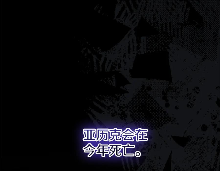 第283页