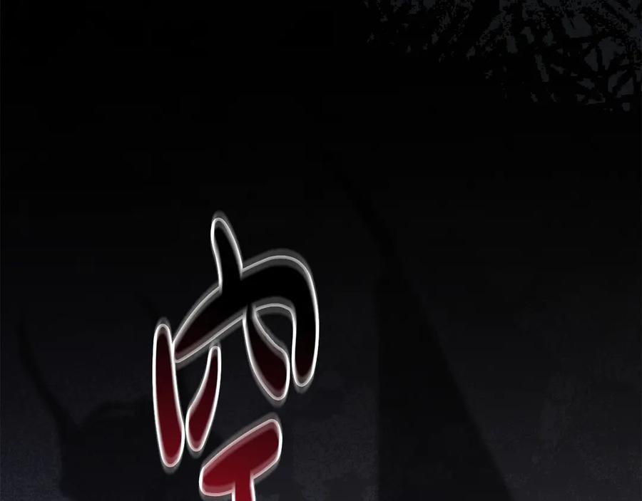 第284页