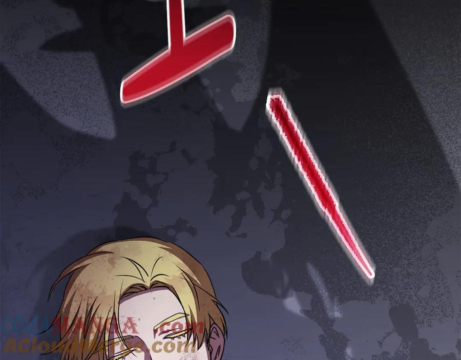 第285页