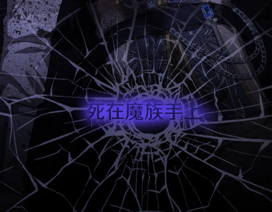第287页