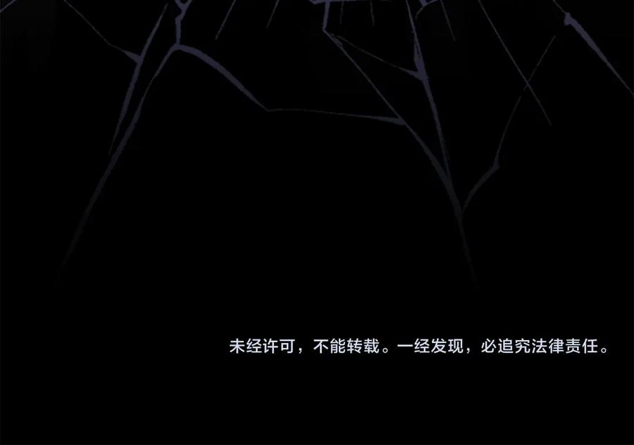 第288页