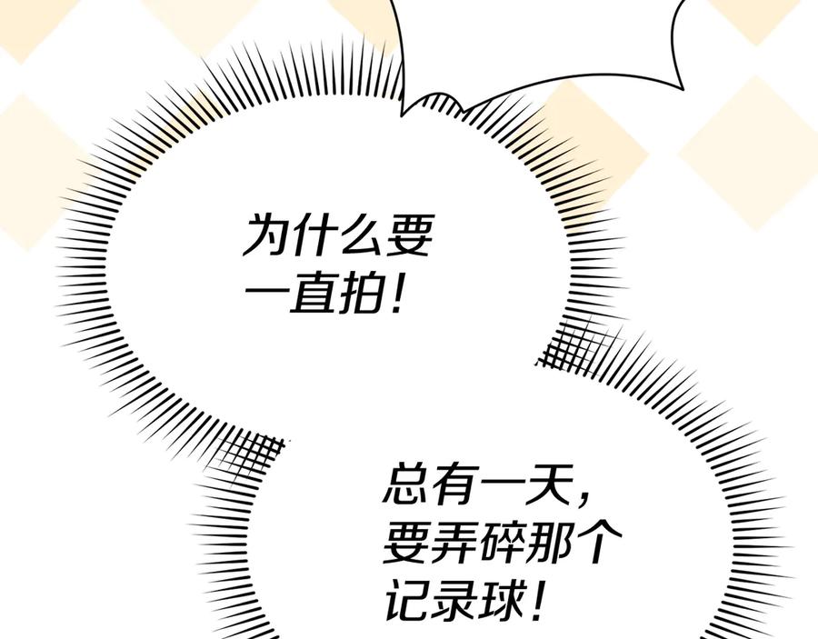 第196页