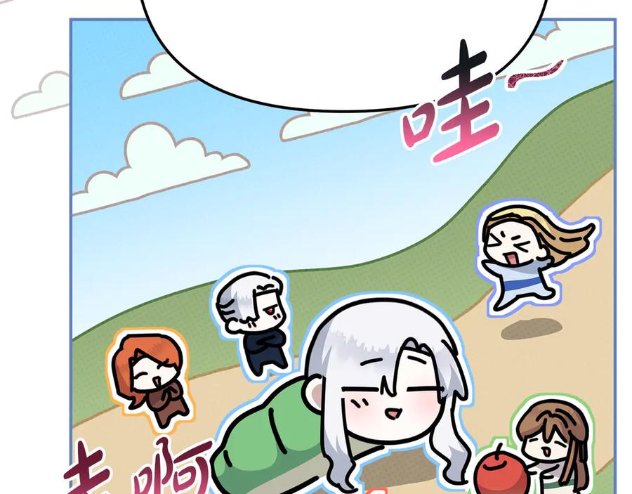 第203页