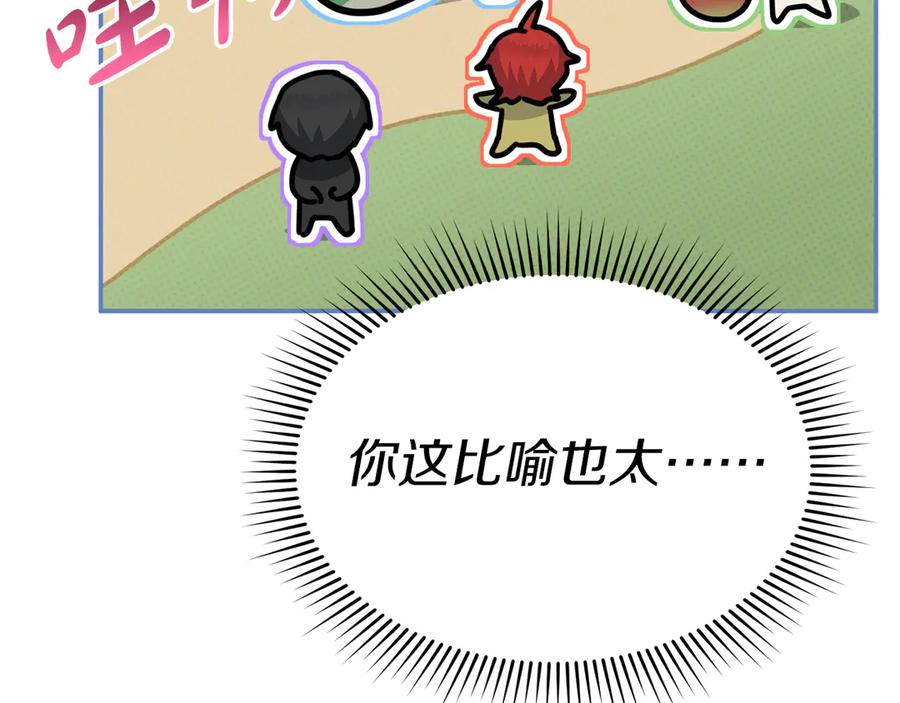第204页
