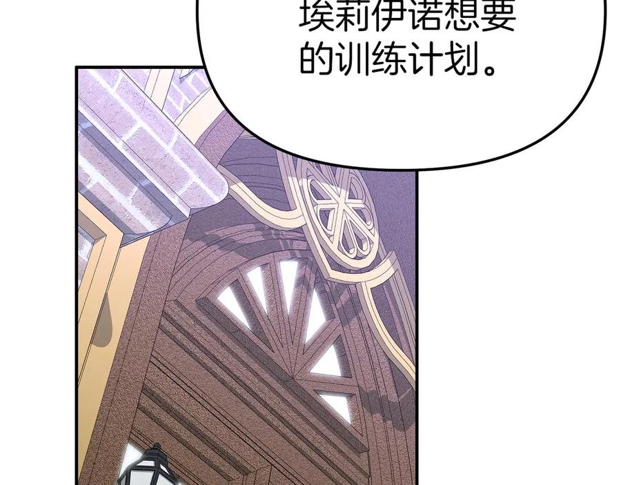 第208页