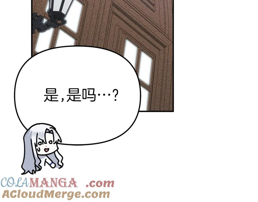 第209页