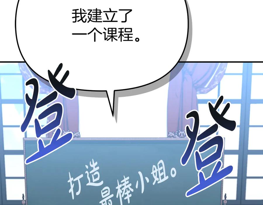 第214页
