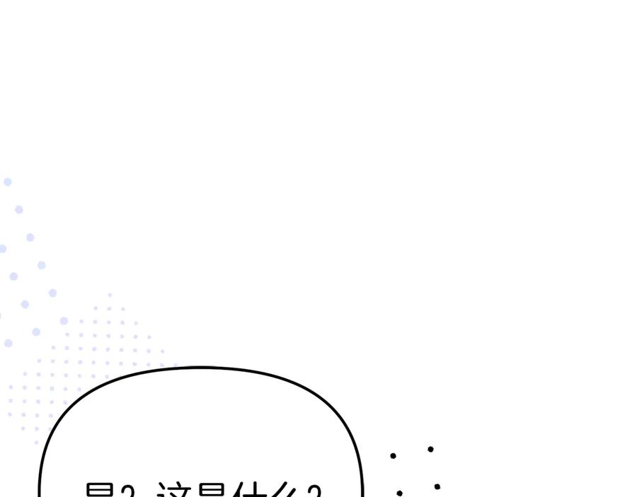 第218页