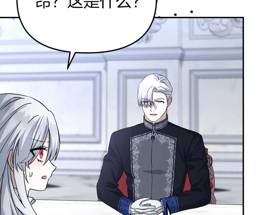 第219页