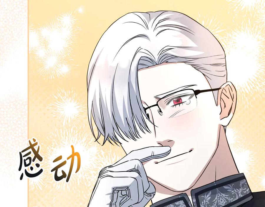 第223页