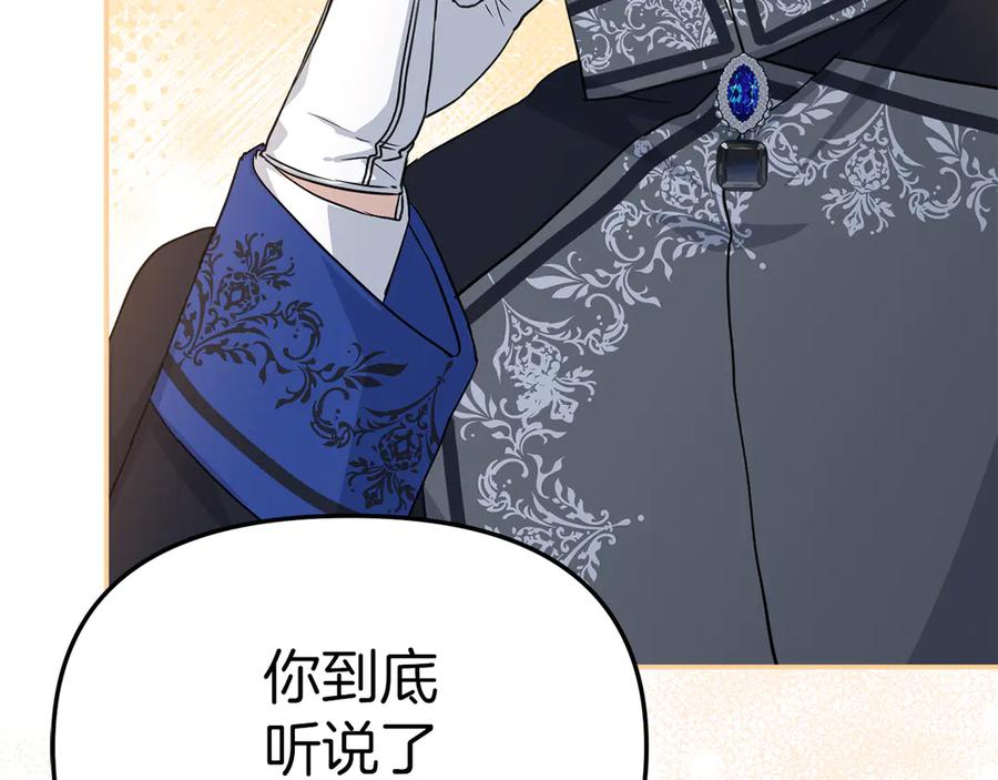 第224页