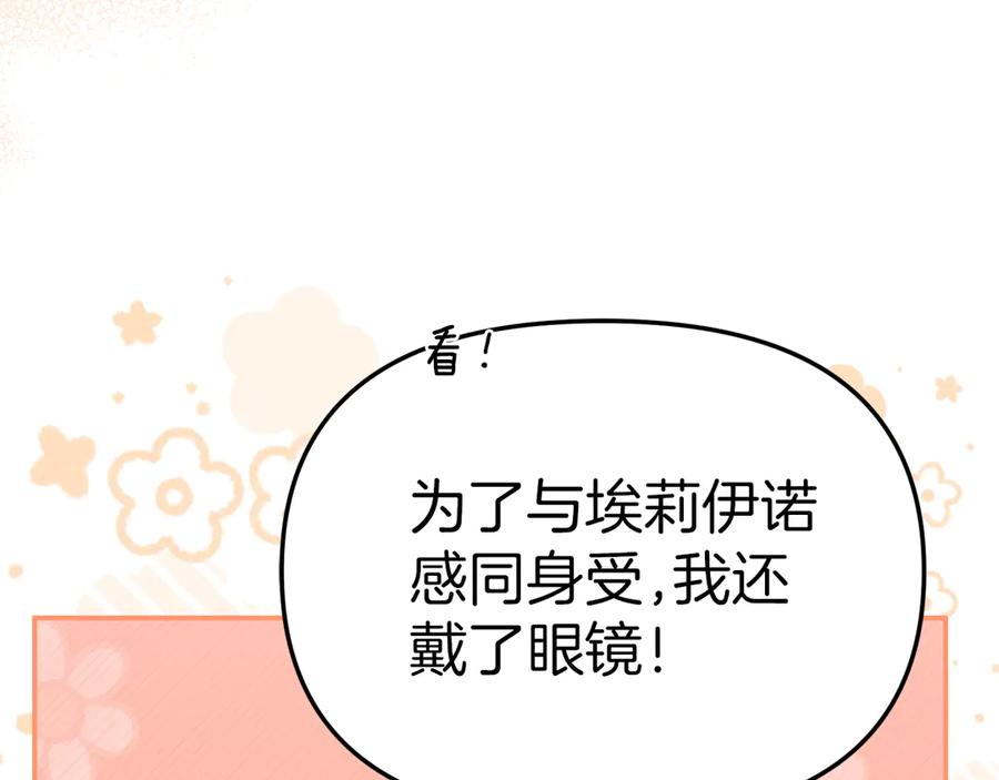 第226页