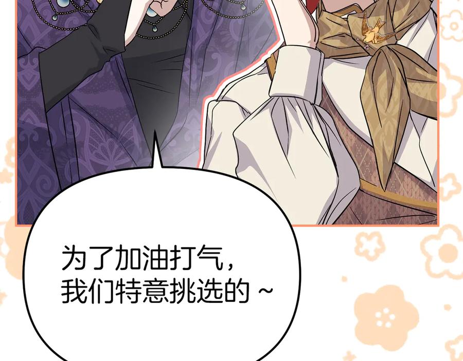 第228页