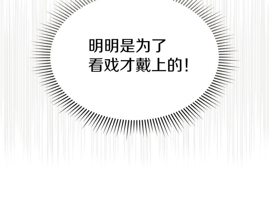 第230页