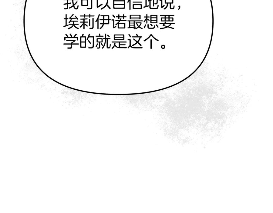 第235页